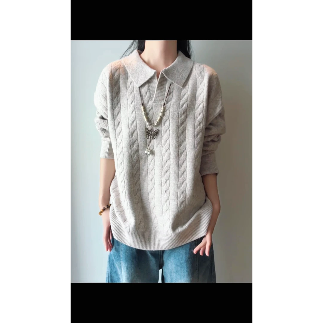 毛绒绒慵懒风V领POLO毛衣秋冬季韩系松弛感套头衫老钱风翻领卫衣