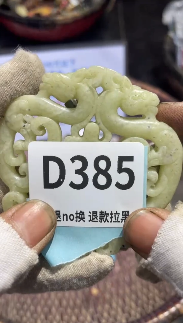 瓷片心**水表妹火爆热卖热卖！