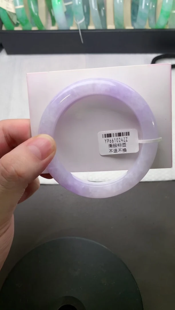 未镶嵌手镯（圆镯）翡翠55.7*11*9.2