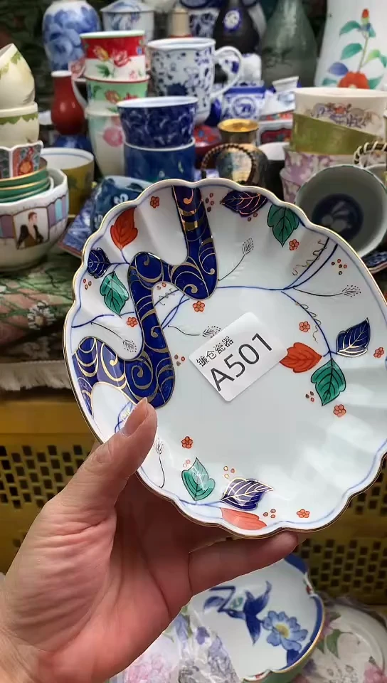 金***生镰仓物语甄选瓷器A501