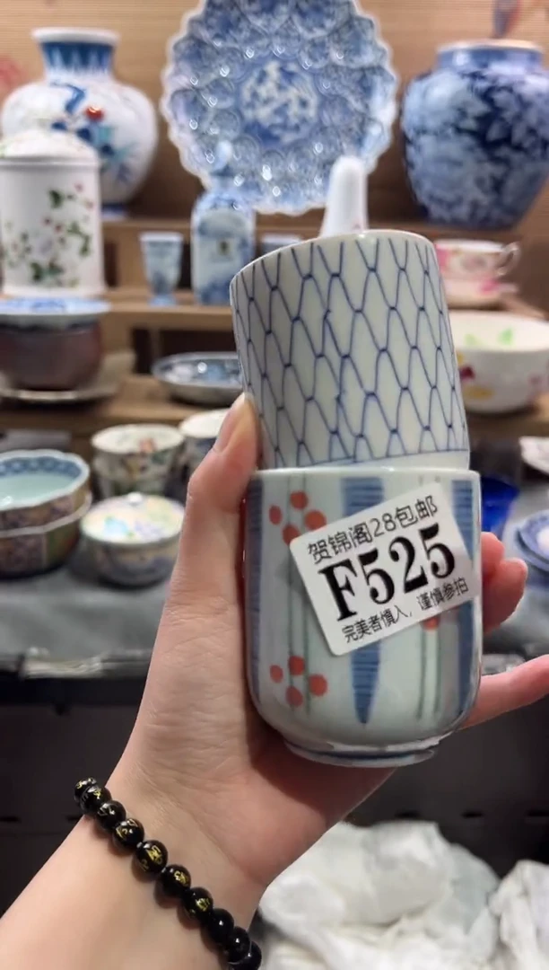 【闪购商品】瓷片当天满28米包邮F525