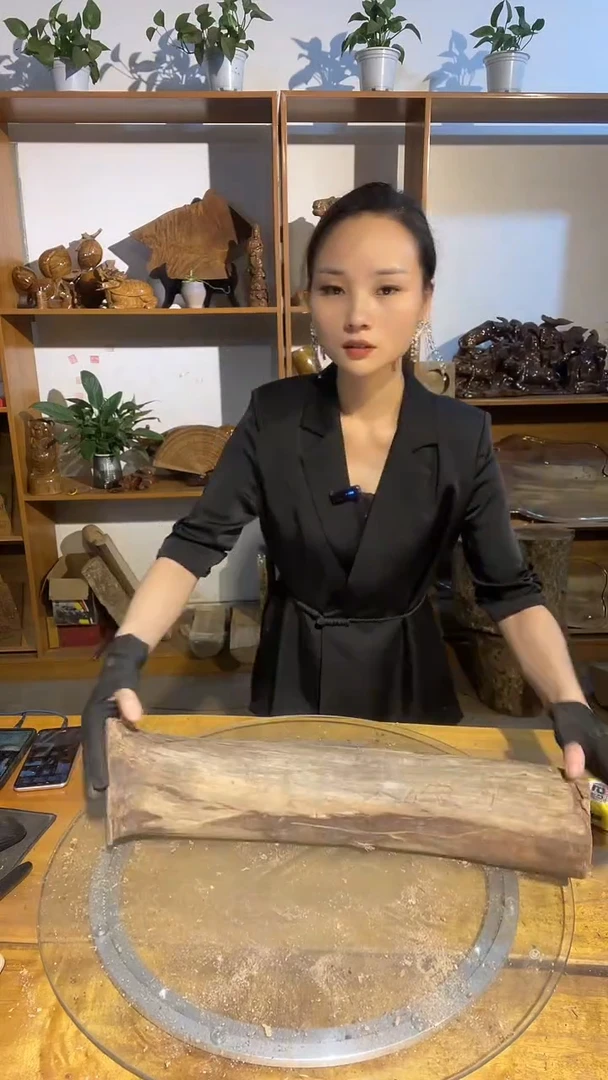 阿祥金丝楠木闪购链接