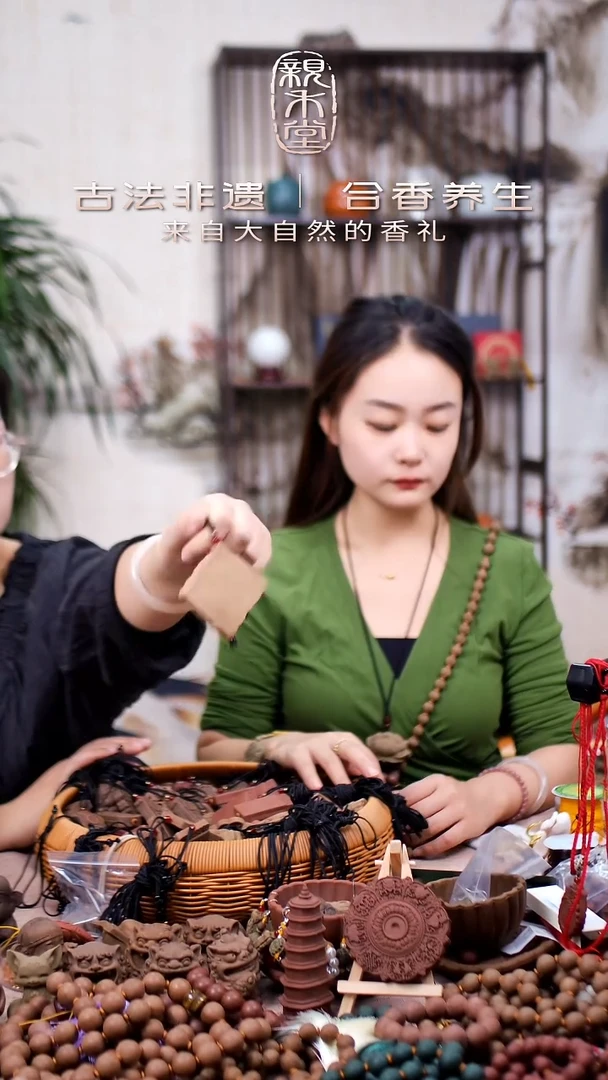 木清新避暑大蝴蝶
