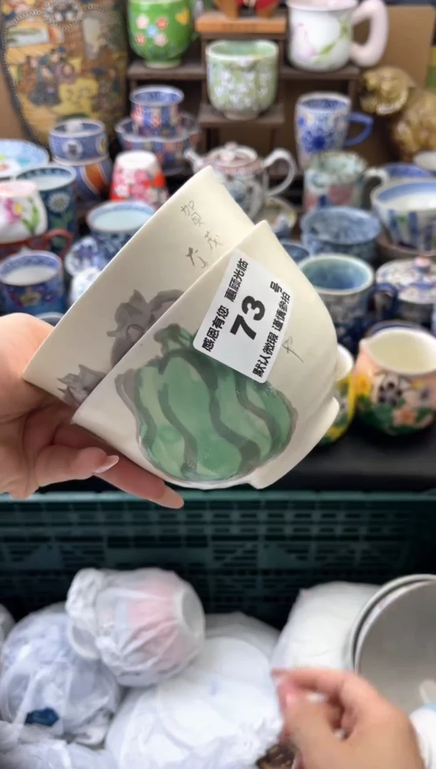 瓷片❤****拉73号六六工艺品瓷器