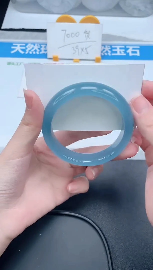 石英质玉手镯未镶嵌109-58.4