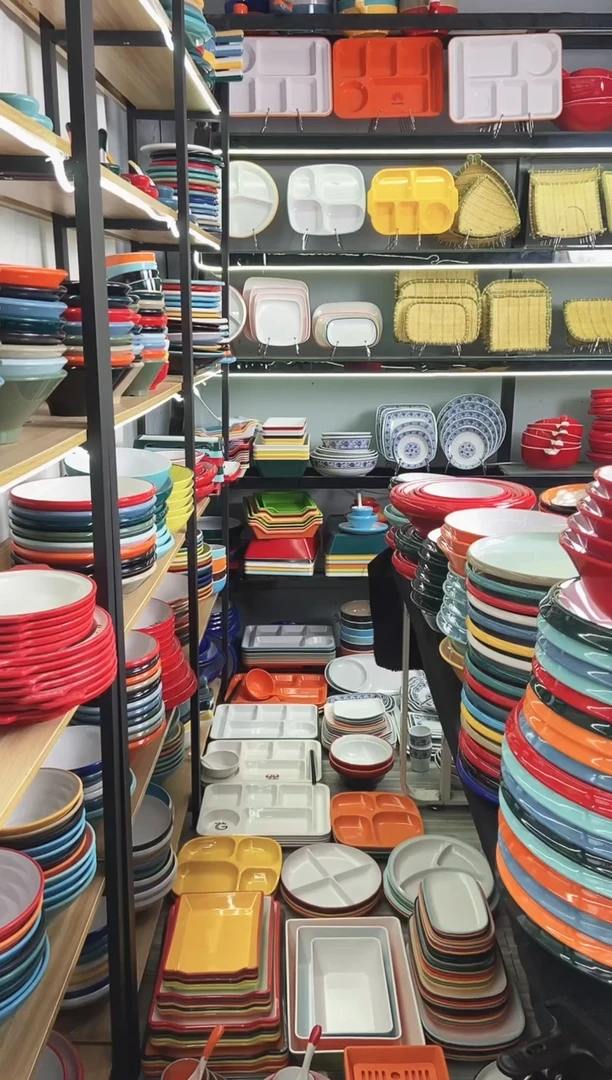 密胺6个密胺14寸长方形