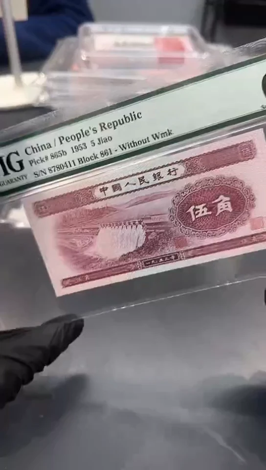 【闪购商品】深水坝单张尾411。。。。。。