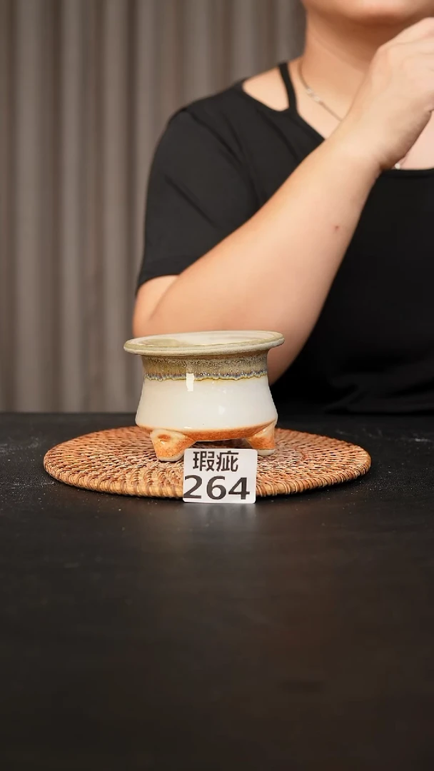 瓷片264瑕疵款，口约7  高约7