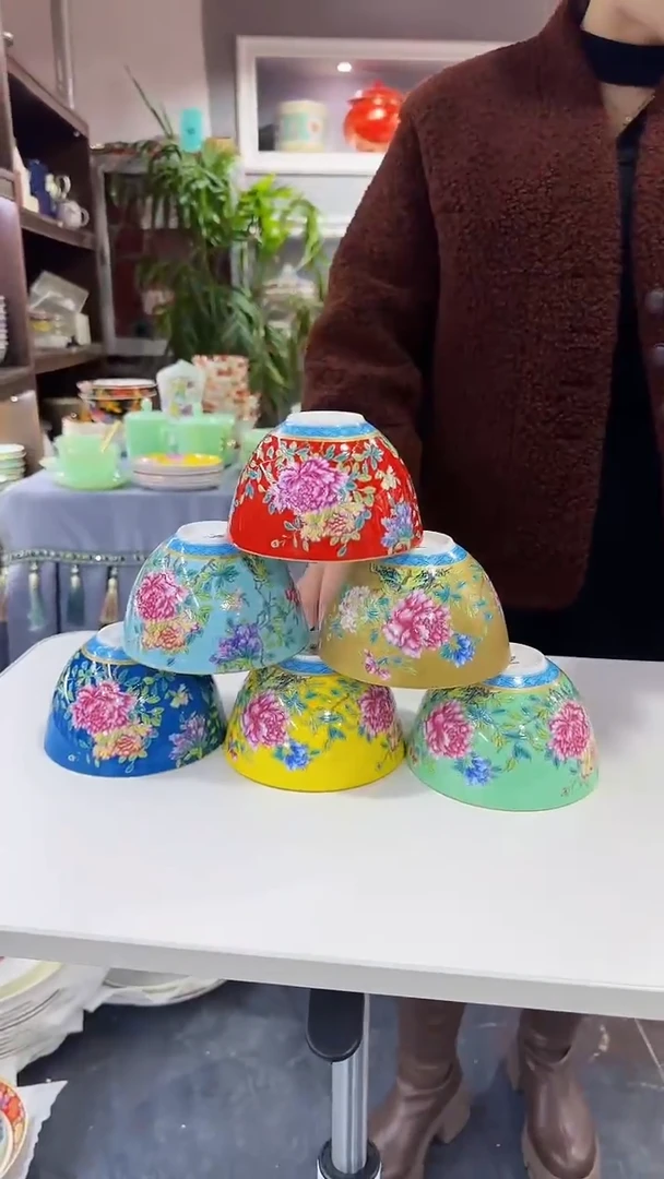 【闪购商品】瓷片5英寸景德镇莲子碗6个混色