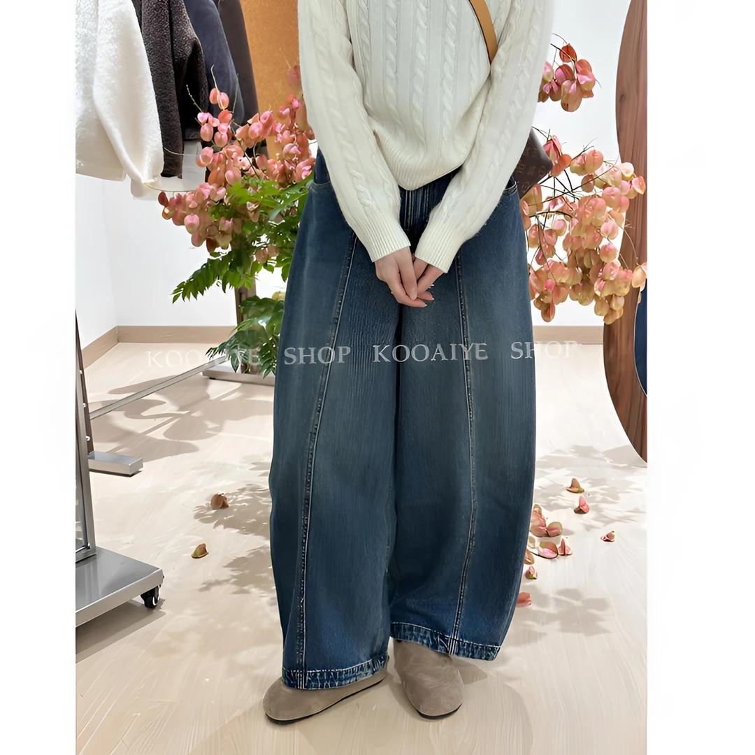 【魔法牛仔】秋款百搭复古休闲时尚显瘦弯刀牛仔阔腿裤