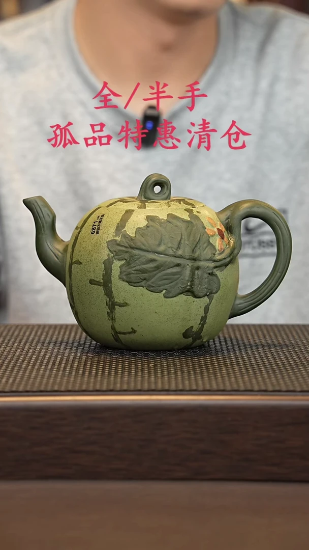 茶壶紫砂天****马紫砂源头精品手工作品6871