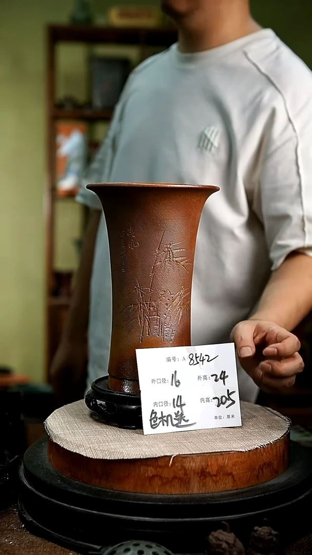 紫砂花盆花卉园艺8542+s