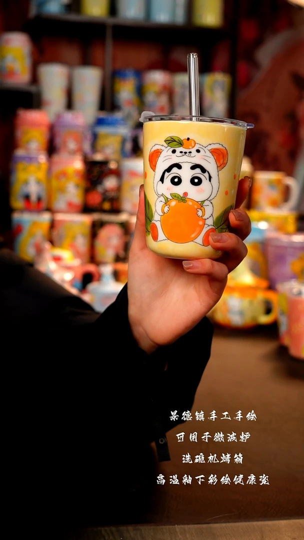 景德镇陶瓷手绘杯杯