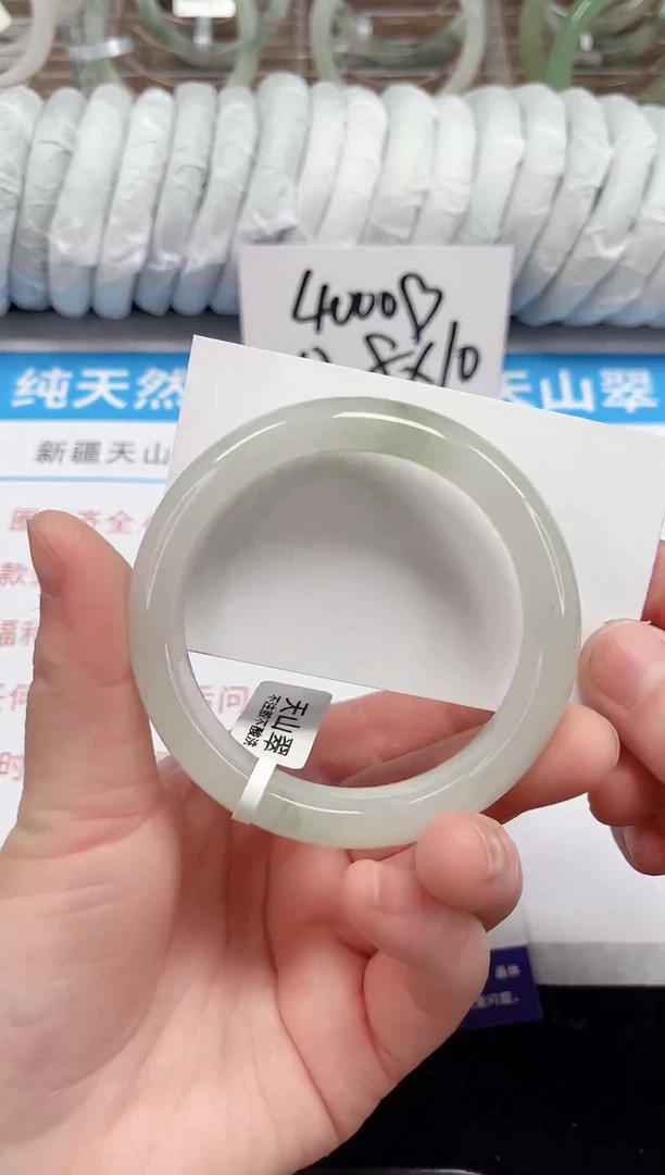 未镶嵌手镯石英质玉33-57/58