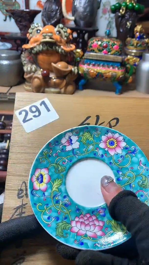 【闪购商品】瓷器默认微瑕瓷器