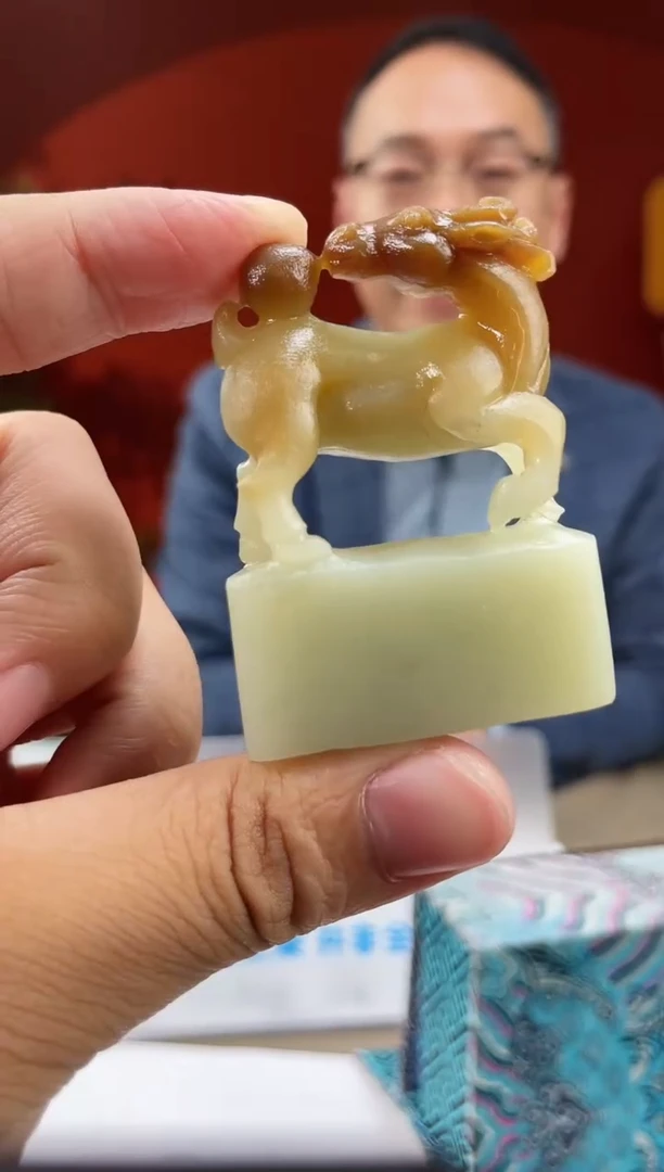 【闪购商品】定制和田玉多样性发货拍一发一