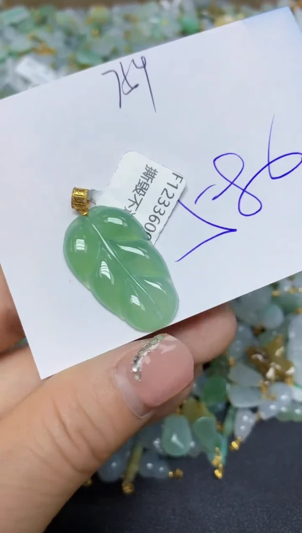 【闪购商品】翡翠挂件18K金镶嵌 天然翡翠A货
