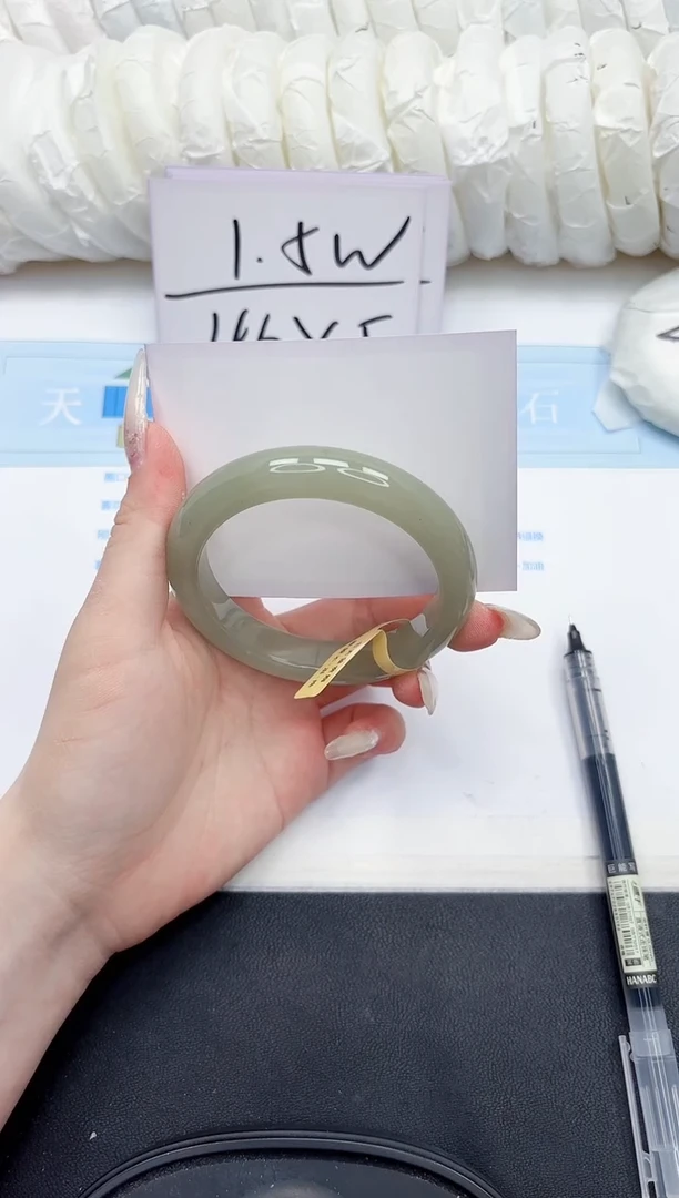 未镶嵌手镯石英质玉195-59