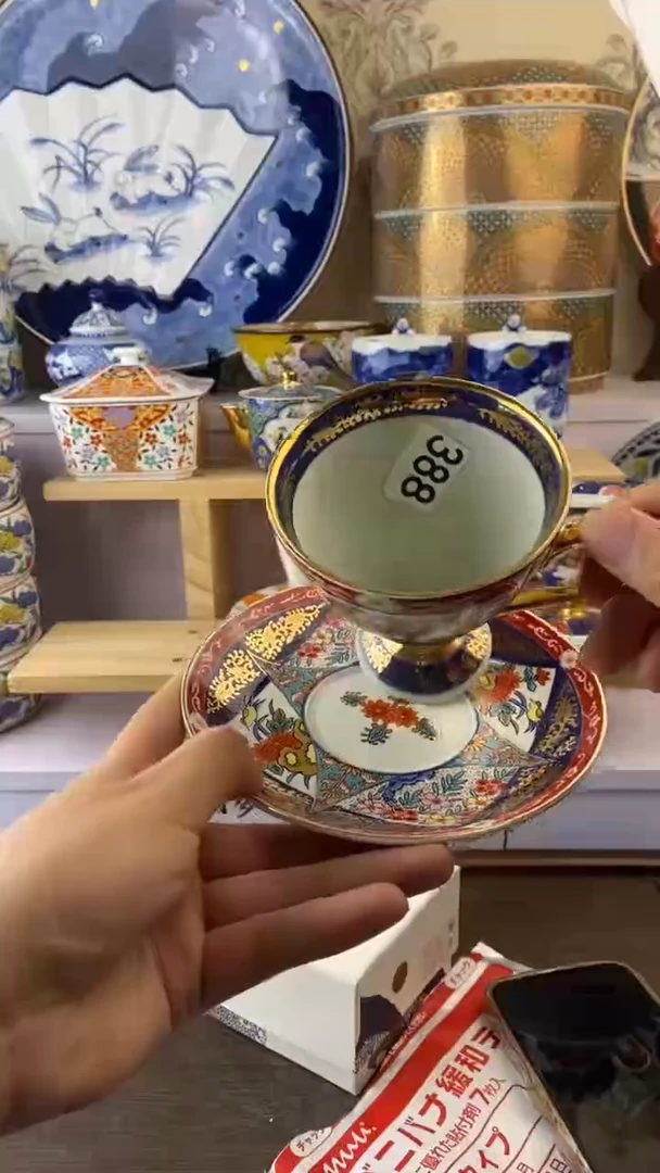 瓷片瓷器满38包邮满38包邮388