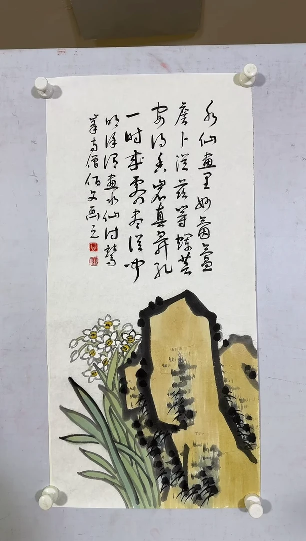 【闪购商品】国画ZBW-绘画作品-绘画