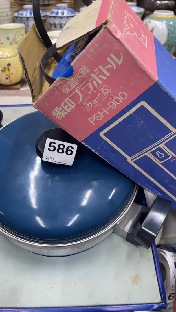 瑾*586福利发发发发发发发发