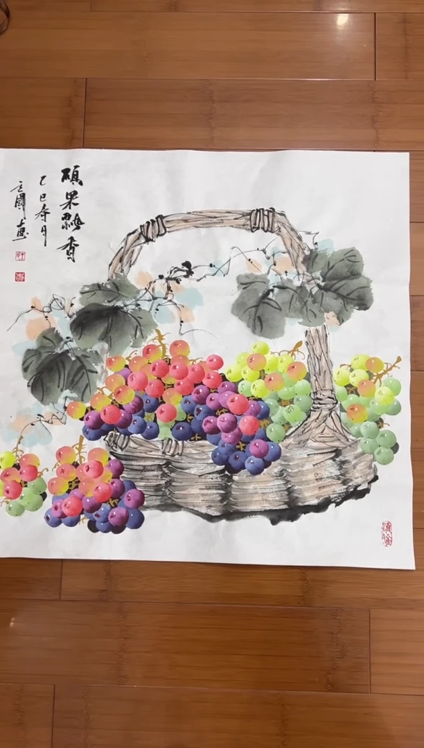国画【直播福利，纯手工手绘】王立国葡萄68*68