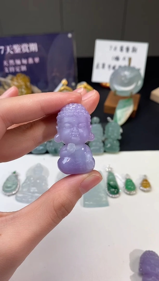 【闪购商品】翡翠吊坠(不含链)未镶嵌宝宝佛
