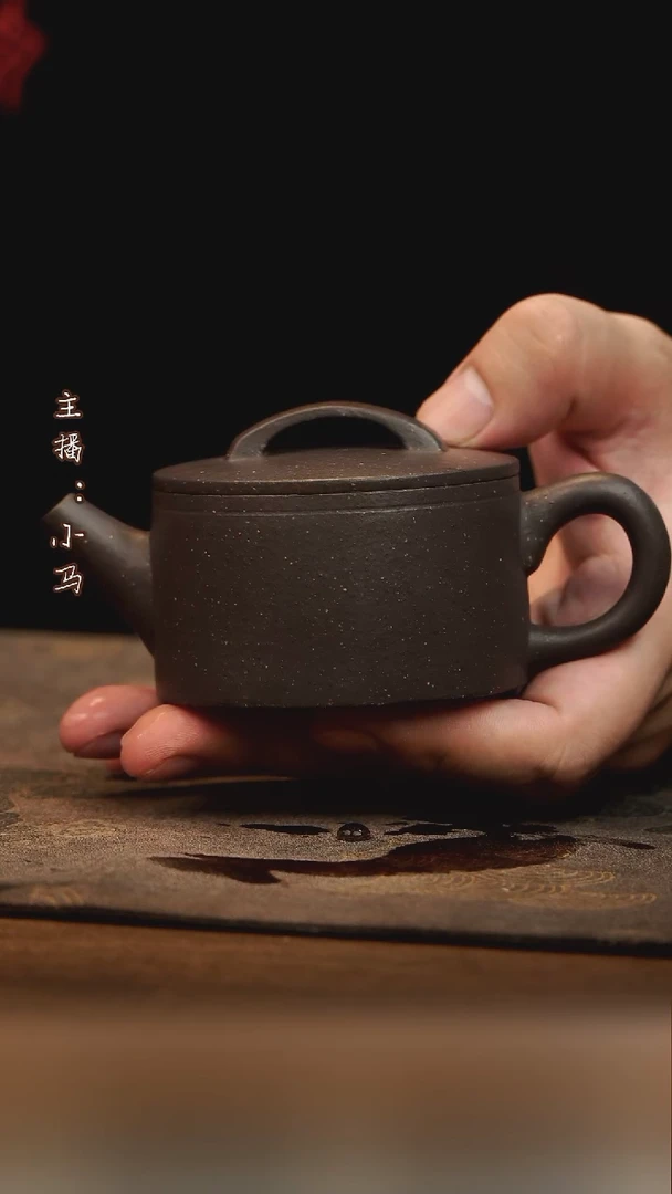 茶壶紫砂汉瓦 团泥