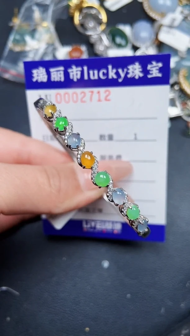 【闪购商品】翡翠颈饰银S925镶嵌2712