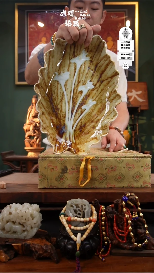 瓷片大观论器茶盘