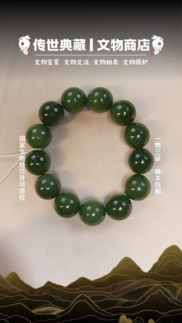 铜黑*11111111111