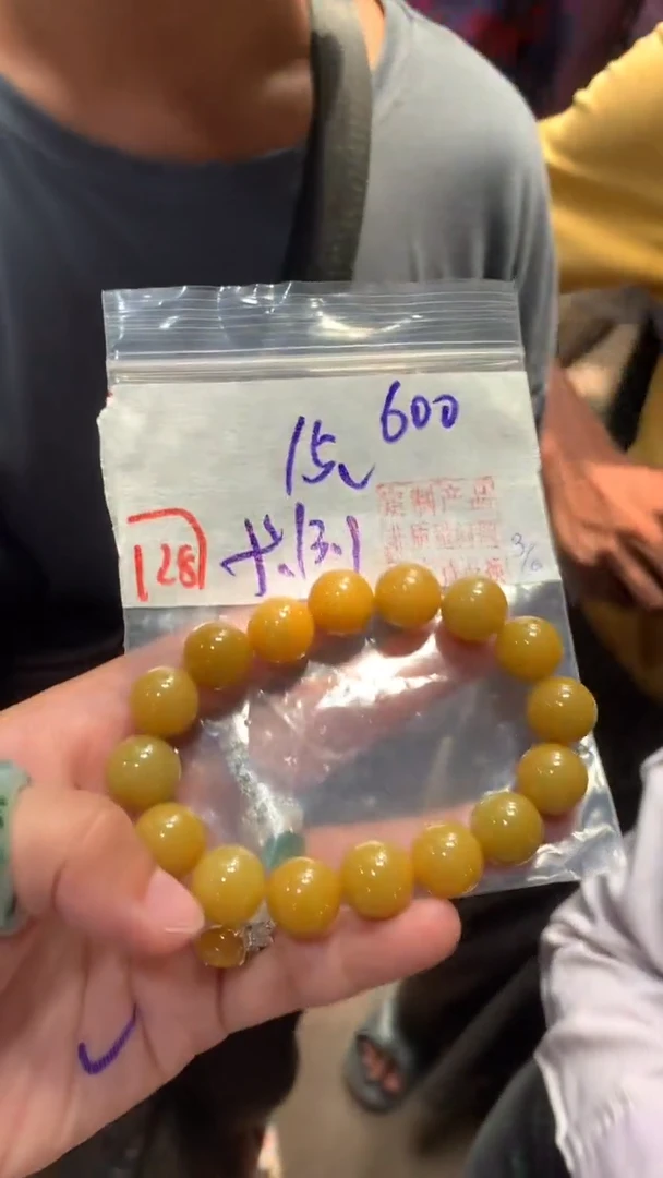 定制翡翠未镶嵌天然A货缅甸翡翠