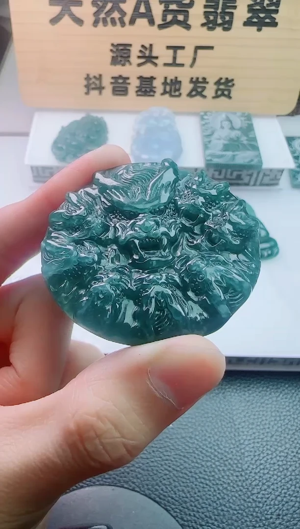 颈饰未镶嵌翡翠多样性随机发其一