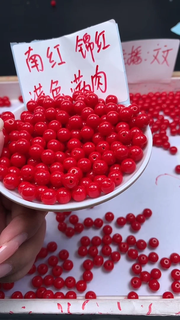 未镶嵌南红玛瑙珠宝半成品满肉锦红N347卡8mm25颗（赠弹力线
