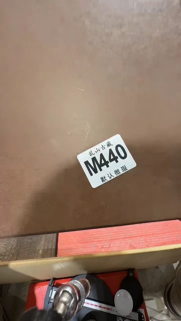 b****e乱山古美術M440