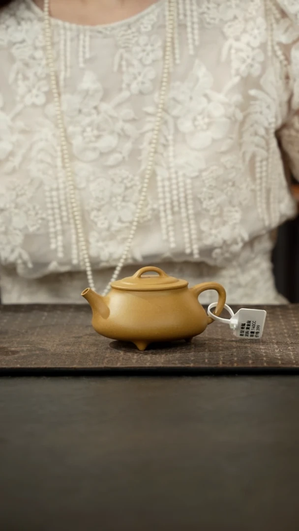 茶壶紫砂黄金段奇瓢壶140cc