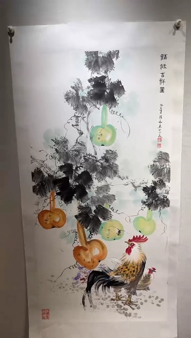 国画国画HN2572--张跃华央创美术馆精品定制备案作品
