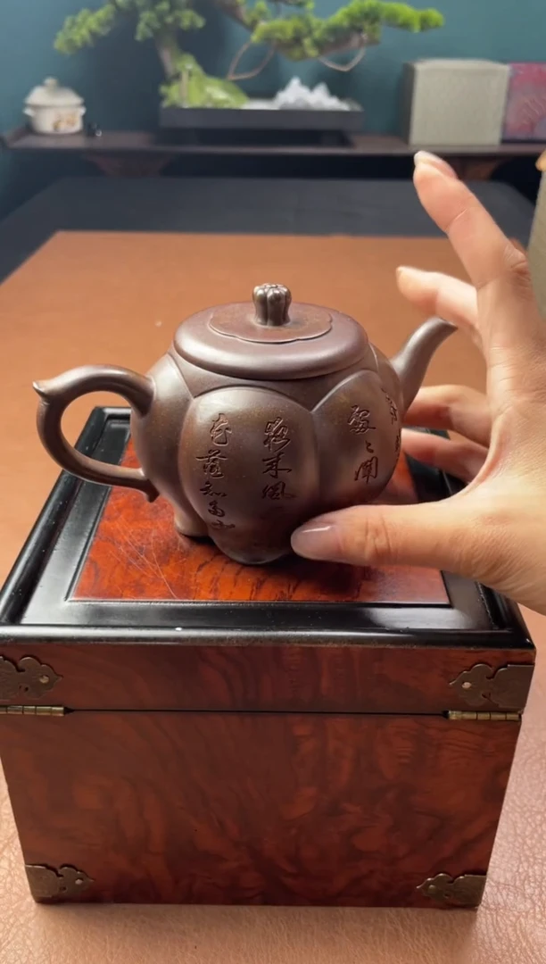 茶壶紫砂紫砂壶322