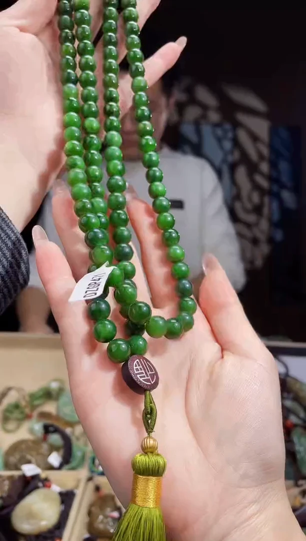 【闪购商品】和田玉颈饰未镶嵌拍一发一