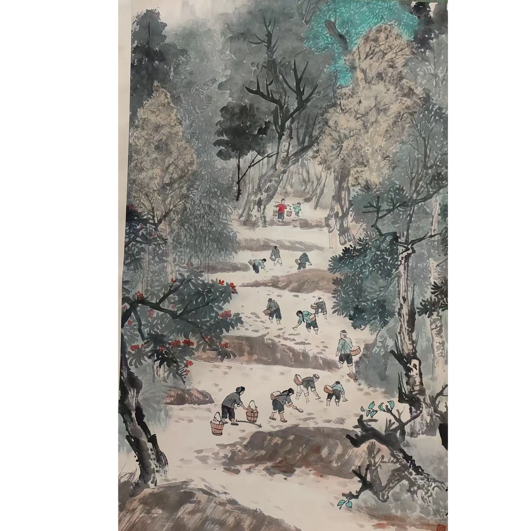 赵      山水立轴带书籍110/67