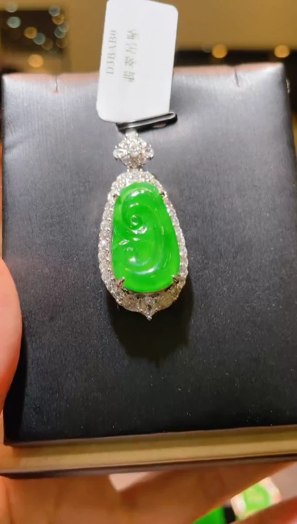 【闪购商品】翡翠吊坠(不含链)未镶嵌A46