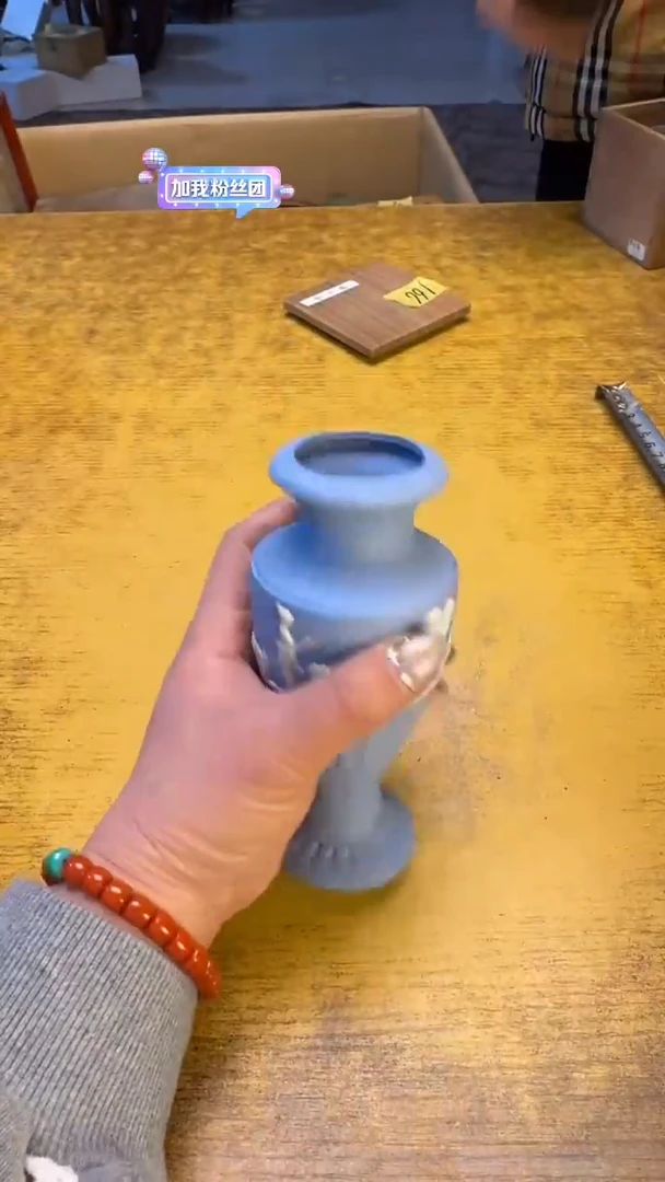 【闪购商品】其他瓷器瓷老破烂167