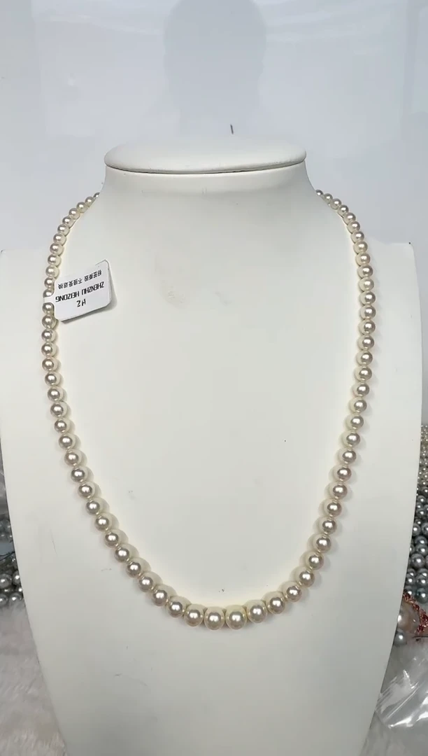 颈饰未镶嵌海水珍珠塔链