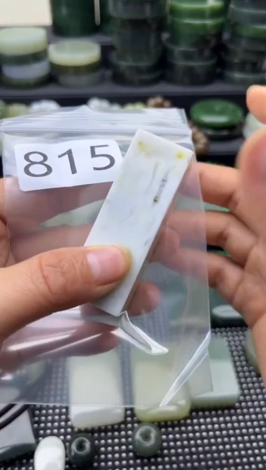 未镶嵌和田玉珠宝半成品方块