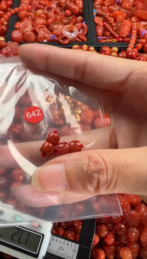 【闪购商品】南红玛瑙颈饰未镶嵌1