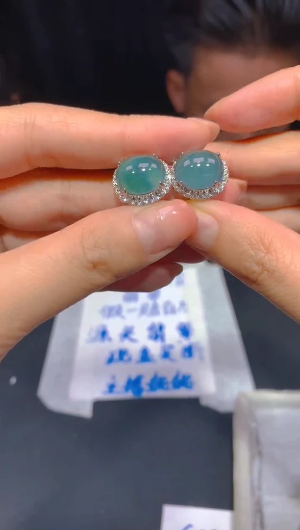 【闪购商品】定制翡翠未镶嵌31多样性发货（发其一）