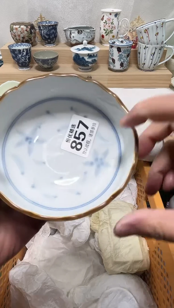 素**光陶瓷陶瓷陶瓷陶瓷陶瓷陶瓷