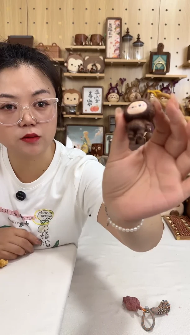 木黑胡桃实木拉布布挂件