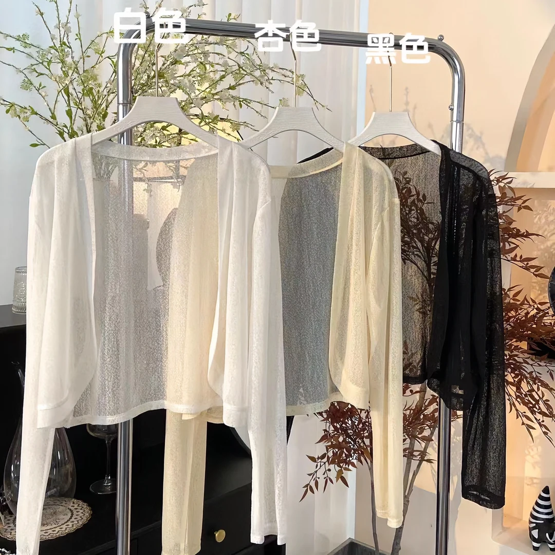 {长45cm冰丝开衫外套女夏薄款披肩长袖防晒空调衫1307防晒衣