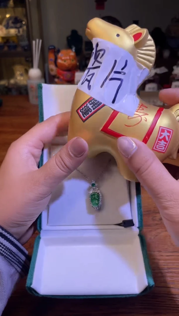 瓷片瓷片满20米包邮一单一付